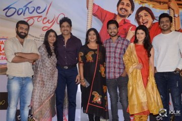 Rangula Ratnam Movie Pre Release Event
